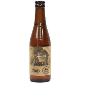 bee boozer janas